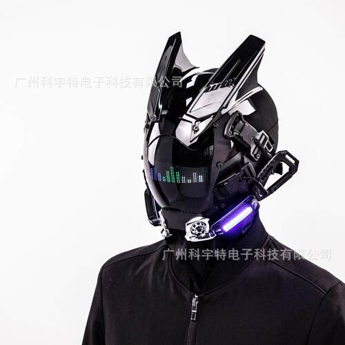跨境亚马逊赛博朋克未来科技黑色发光面具cos漫展头套全脸面罩