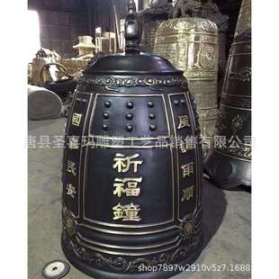 大号纯铜撞钟厂家直销口径1米/1.2.米尺寸齐全户外大佛钟警钟铜钟