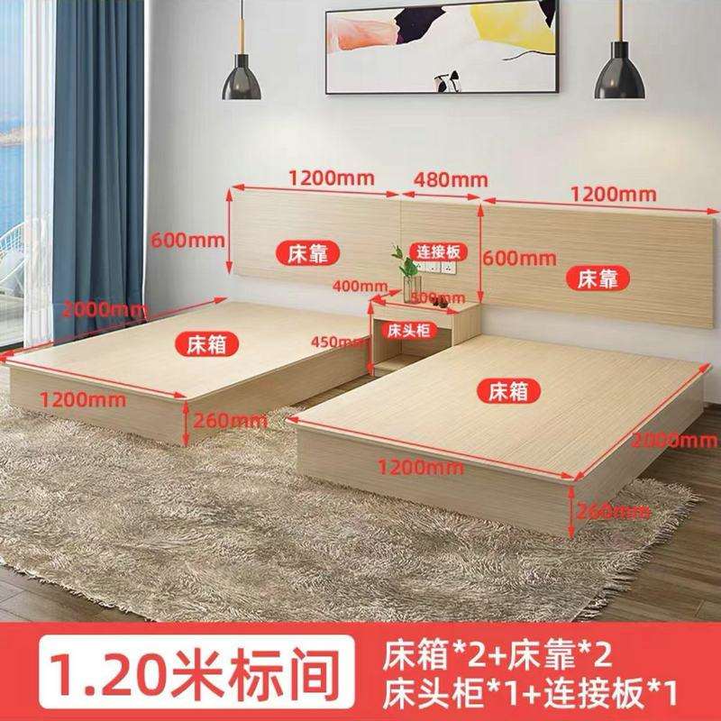 酒店宾馆标间公寓床单人双人床全屋卧室床柜简约家具欧式边柜