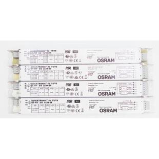 OSRAM电子镇流器QT-FIT 2*54-58W整流器灯管配套T8工业防水