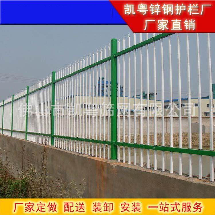 工地围界护栏-围墙防护网-铁栅栏价格-东莞工地锌钢栅栏样图