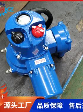 贝尔智能开关型角行程电动执行器开关无源信号控制DQW200