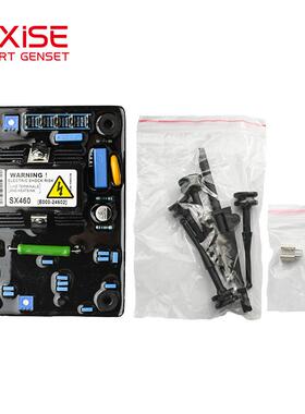 力可赛SX460调压板蓝色电阻 发电机电压调节器AVR