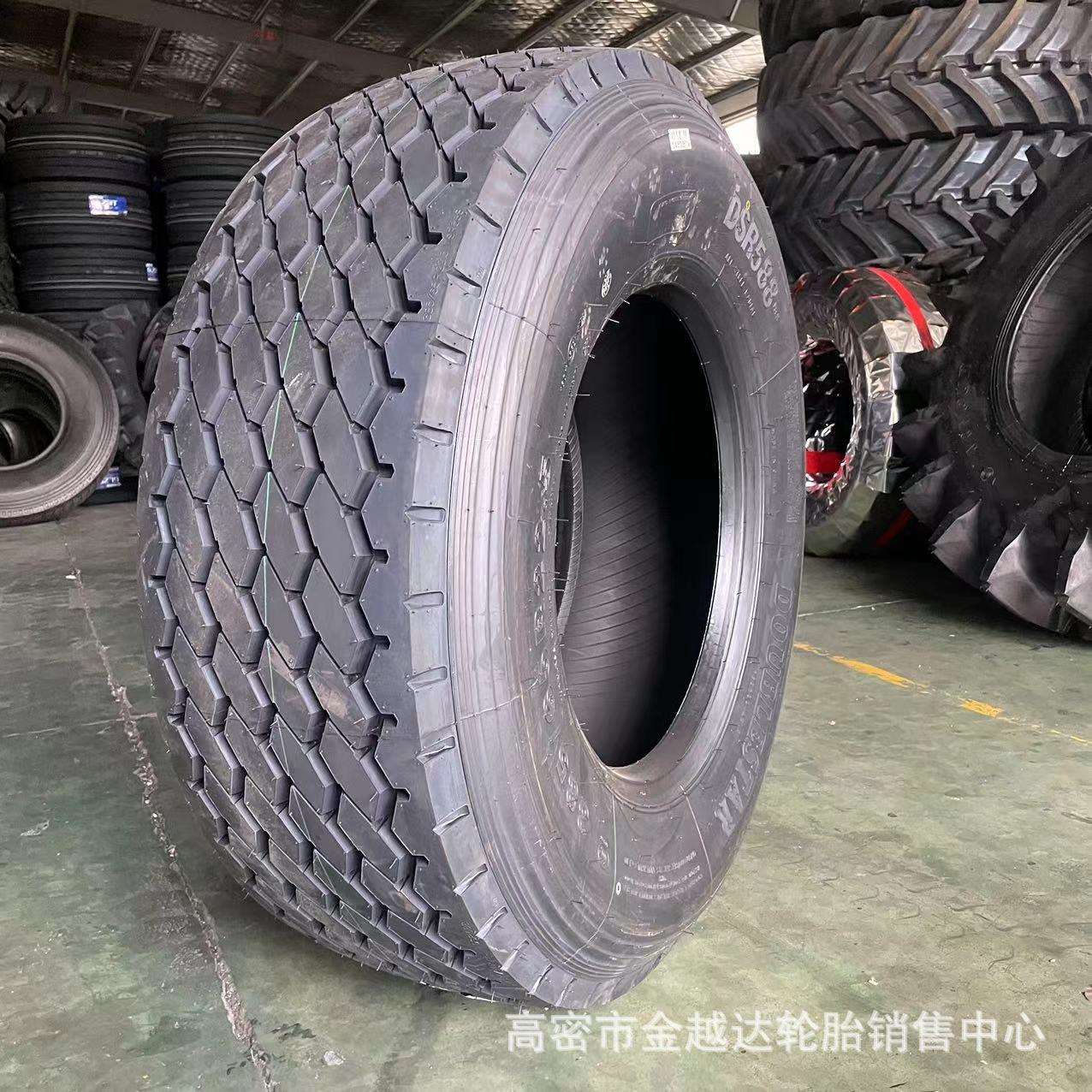 DOUBLE STAR双星轮胎385/65R22.5DSR588 315/80R22.5全钢现货