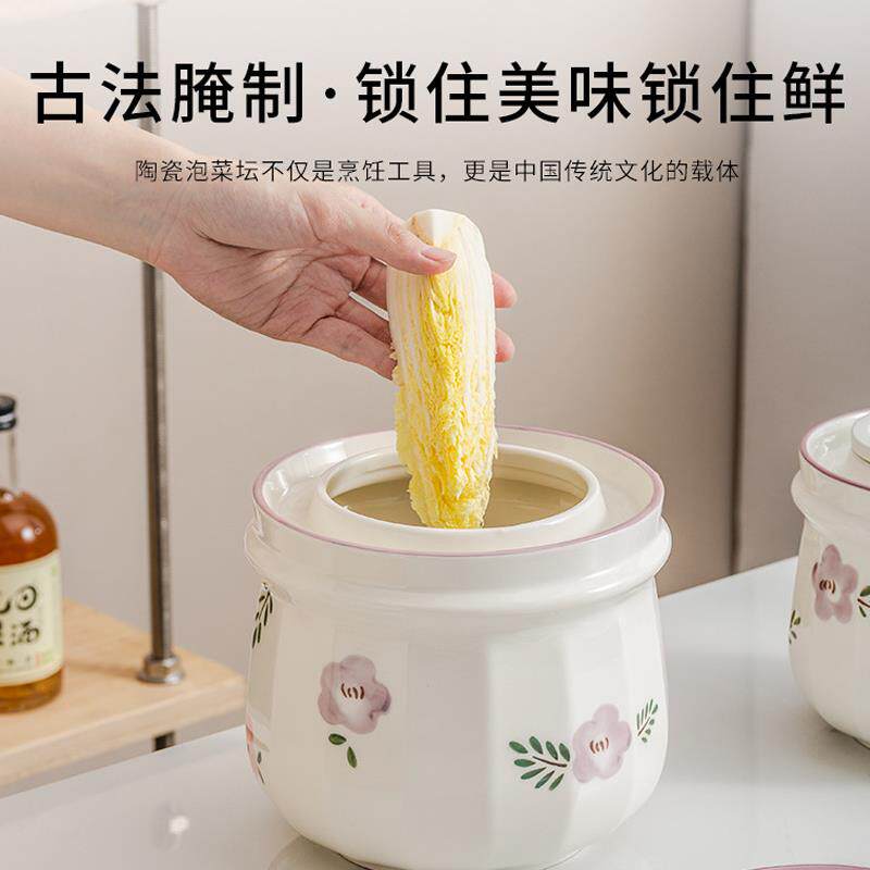 ⇖田园风泡菜坛子陶瓷泡菜坛密封储物罐泡菜罐腌菜坛双盖腌蛋坛