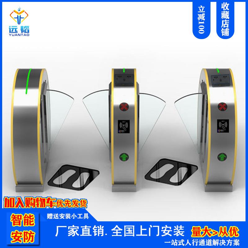 翼闸门禁通道 景区人行通道豪华翼闸 ESD静电防护翼闸厂家