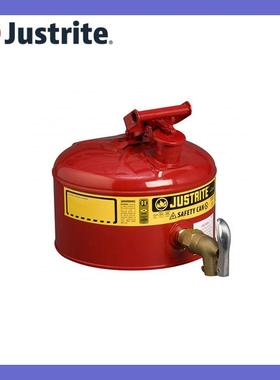 杰斯瑞特Justrite 9.5L安全架式分装罐（带龙头）7225150Z
