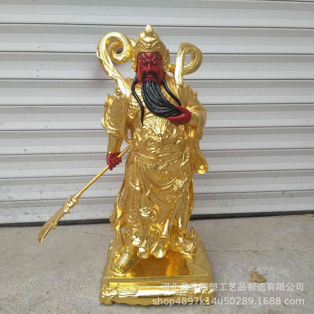 厂家供应纯铜关公 坐关公站关公风水铜关公工艺品摆件
