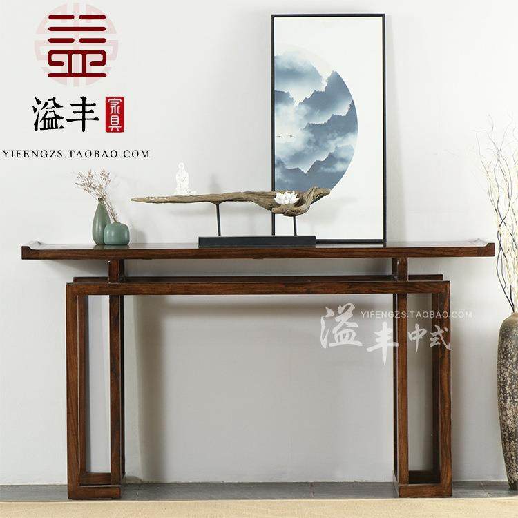 新中式全纯实木玄关桌玄关台现代简约玄关柜北欧长条窄装饰端景台
