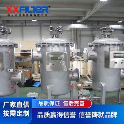 不锈钢刷和滤网自清洗过滤器 压差控制只能排污 反洗时间短损失小