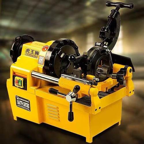 虎王SQ50A-G管道电动套丝机干套湿套镀锌管不锈钢管绞丝机