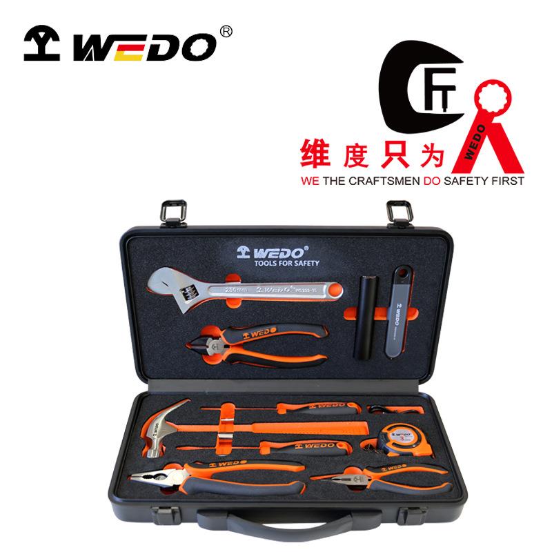 WEDO/维度家用钢制组合工具套装工业级铬钒钢10件套钳子改锥锤子