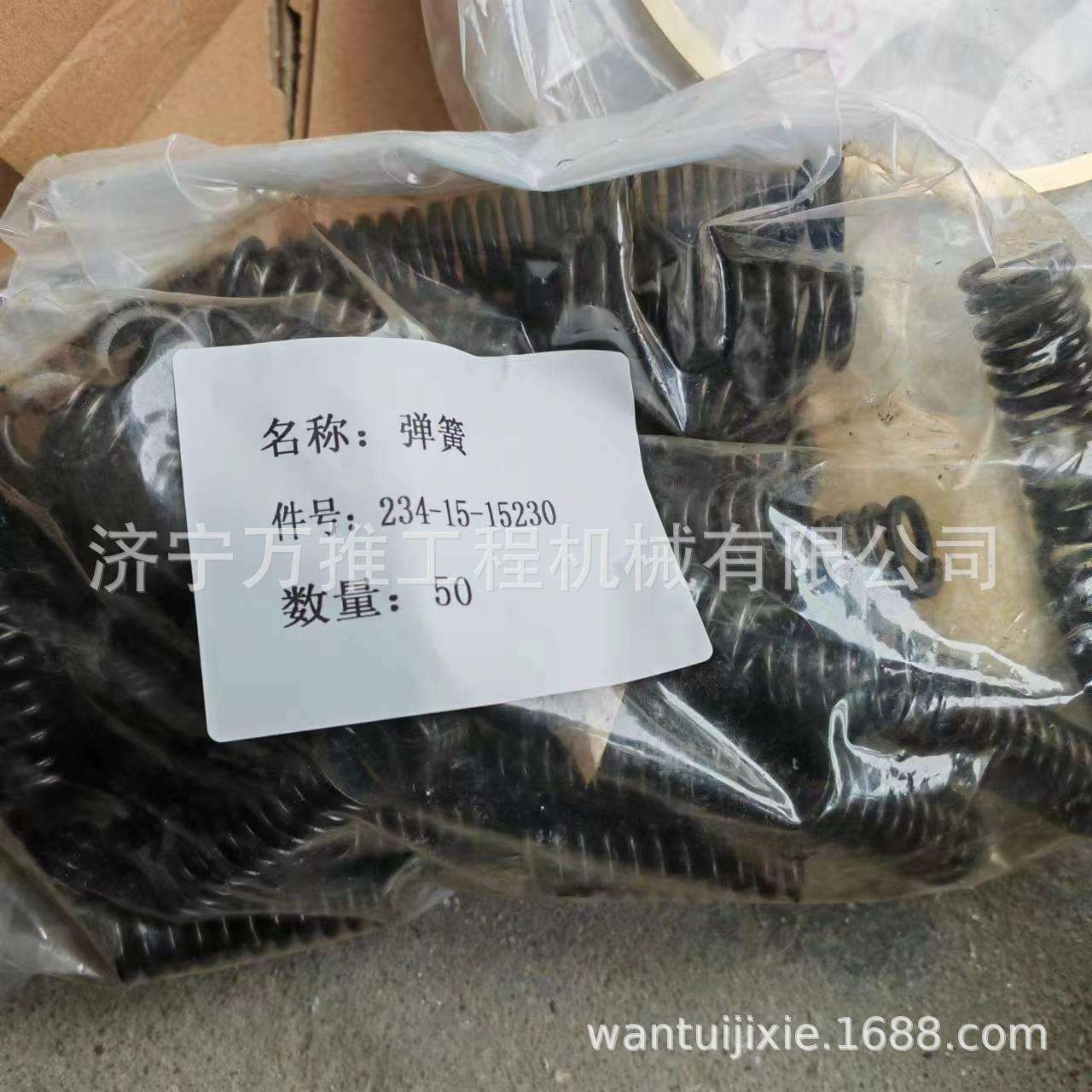 D21 弹簧 234-15-15230 推土机转向油缸弹簧