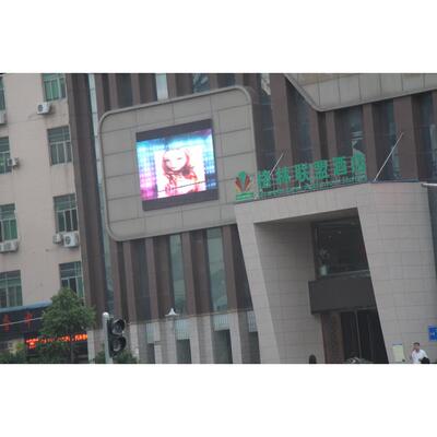 LED双面显示屏11530S边框(美奥马哈）