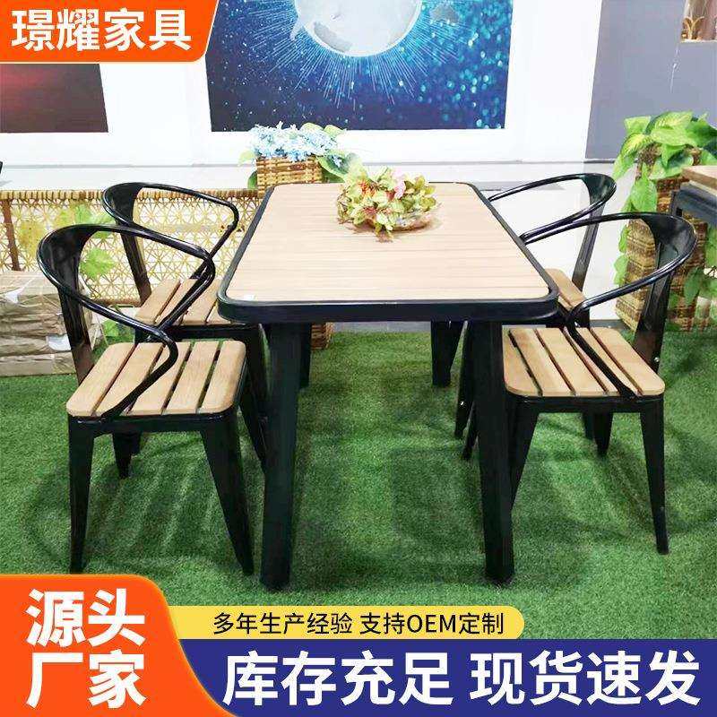 户外塑木桌椅庭院防腐木质露天阳台室外咖啡厅休闲花园桌椅组,鲜花速递/花卉仿真/绿植园艺,割草机/草坪机,淘宝优惠券,粉丝福利购,淘宝优惠卷