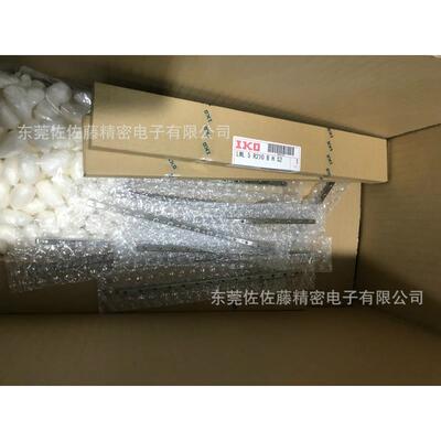 IKO滑轨滑块LWL5B LWLC5B LWL5C1R28BHS2 LWLC5C1R30BHS2