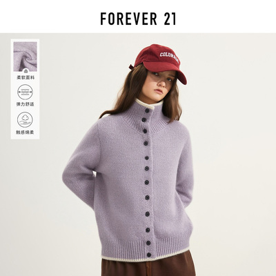 FOREVER21立领加厚毛衣外套