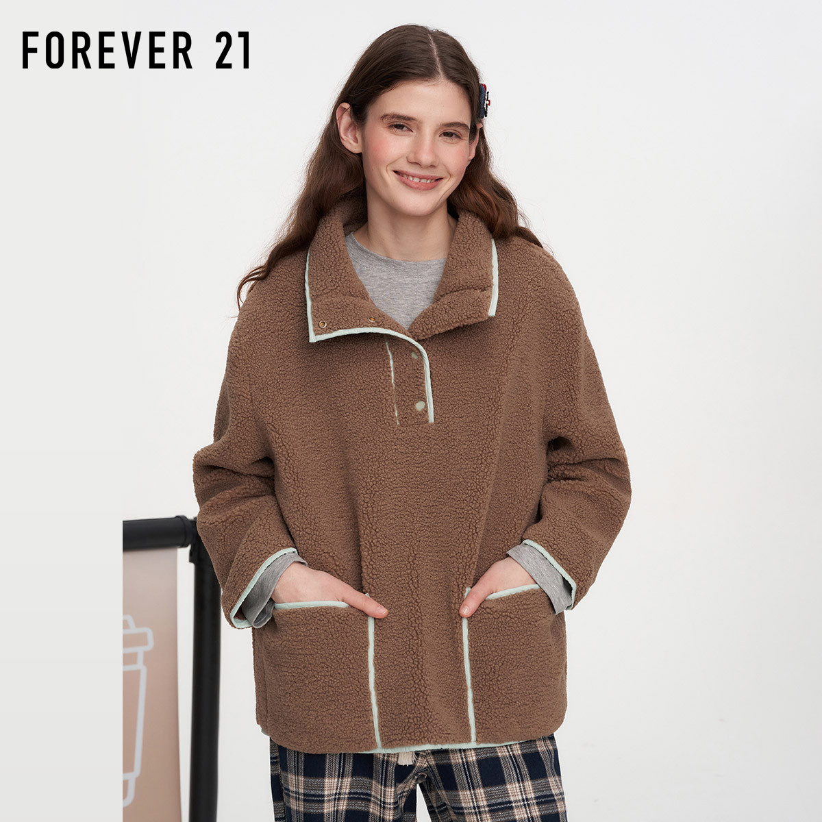 FOREVER21摩卡慕斯棕卫衣外套