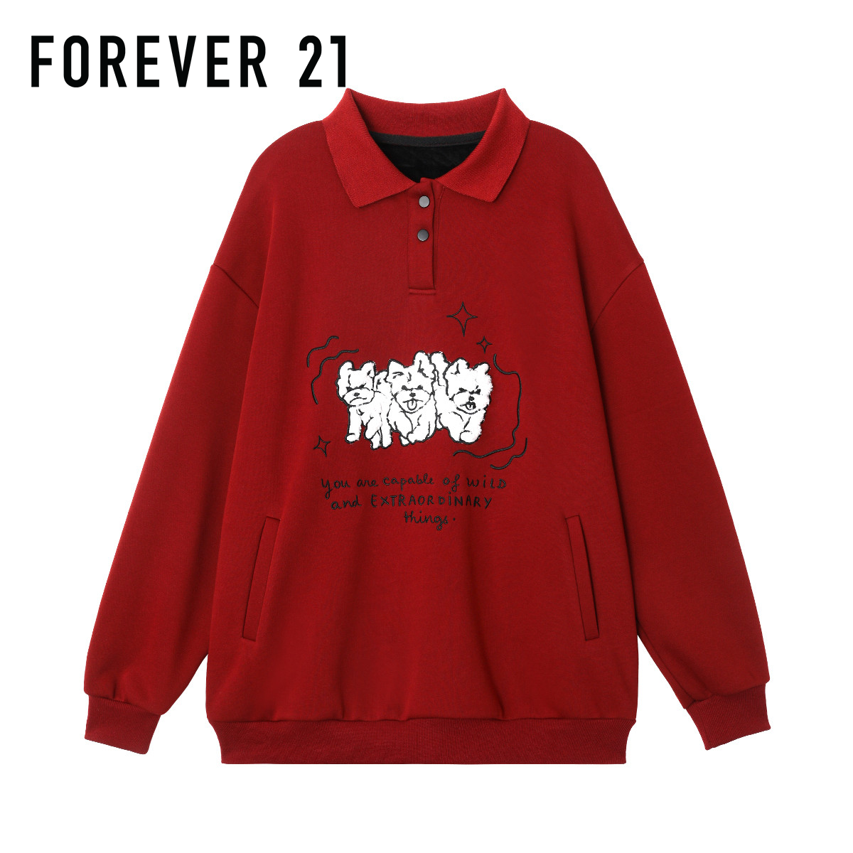 Forever21可爱小狗印花polo领