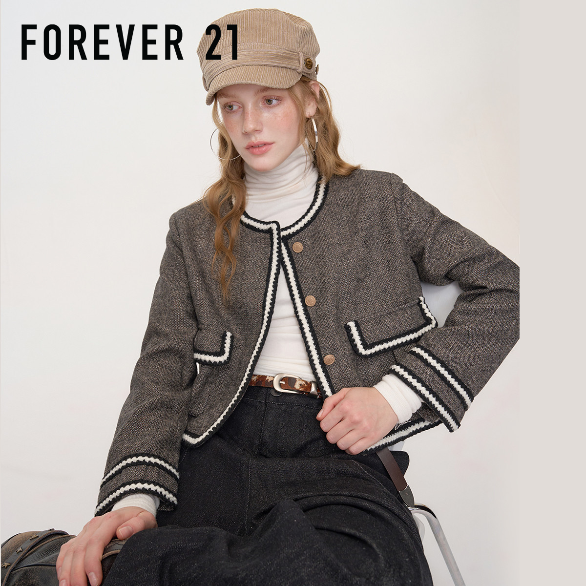 小香风FOREVER21滚边通勤撞色