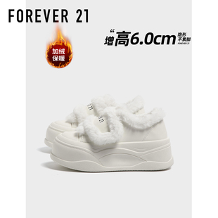 超好看保暖厚底小个子增高百搭板鞋 冬季 女2025新款 F21加绒小白鞋