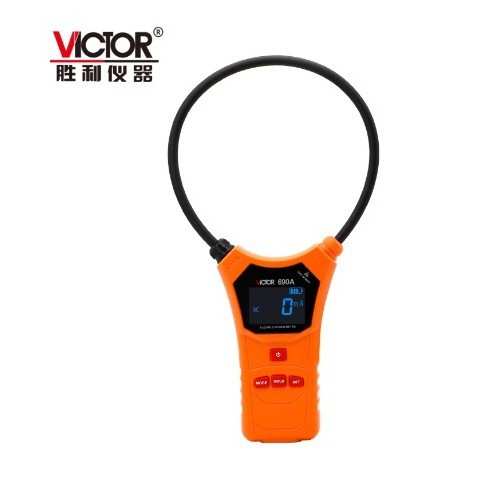 胜利仪器 VICTOR 690A/690B柔性线圈大电流漏电流钳表