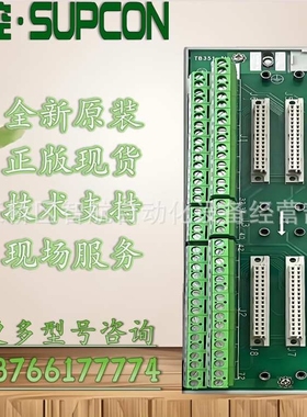 DB37端子台 DB37 双母头端子板DB37接线端子板 DB37Pin接线端子