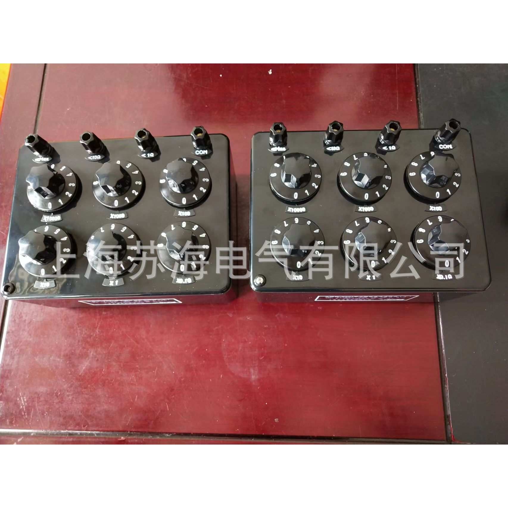 ZX21直流电阻箱 ZX21a/b/c/d/e/f/g型直流标准可调实验电阻箱教学