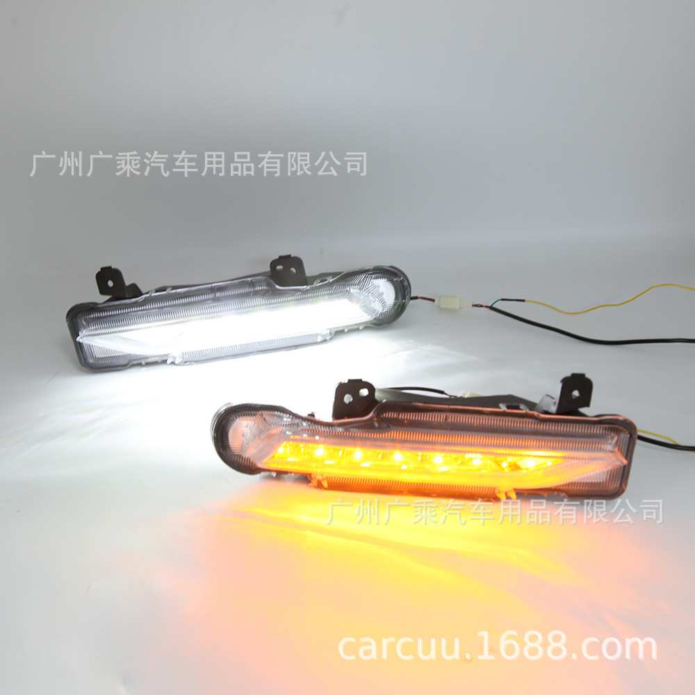 适用于17-18-19款丰田雅力士日行灯YARIS日行灯日间行车灯vios