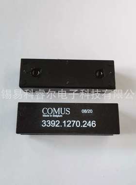 3392.1270.246 COMUS高压继电器3392.1270.246