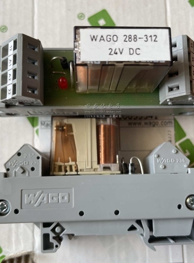 288-312 原装 - 继电器模块, , 250VAC, 6A 线圈电压24V