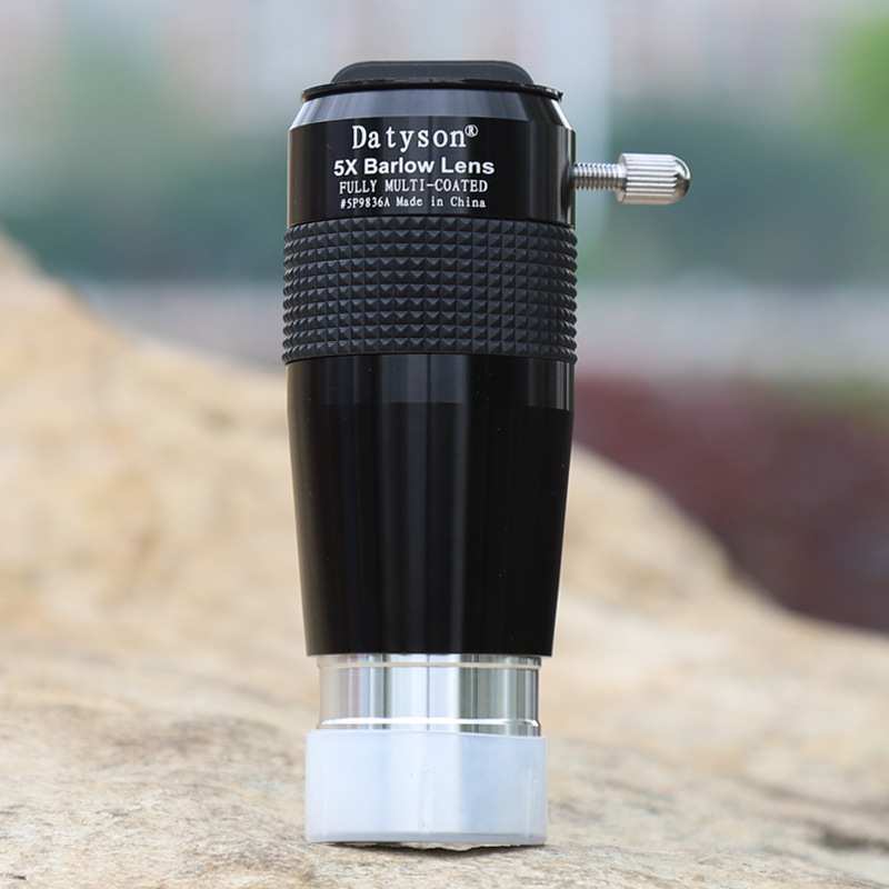 Datyson全金属5X增倍镜复消色差1.25英寸2组4片多层绿膜5P9836A