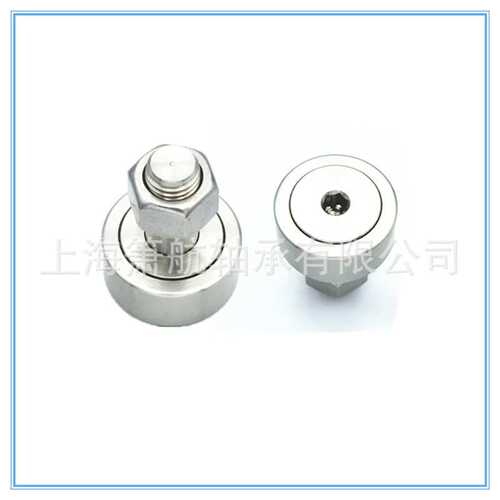 不锈钢微型凸轮随动器轴承SS-CFS5V   SS-CFS6V SS*CFS4V
