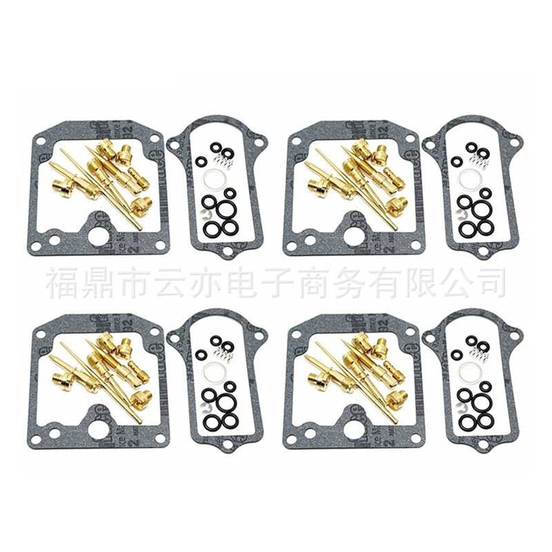 适用于 KZ900 KZ 900 Z1 Mikuni VM26SS化油器修理包