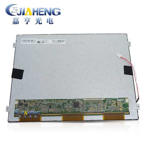 LED原装中华映管10.4寸 CLAA104XA02CW 1024×768分辨率内屏