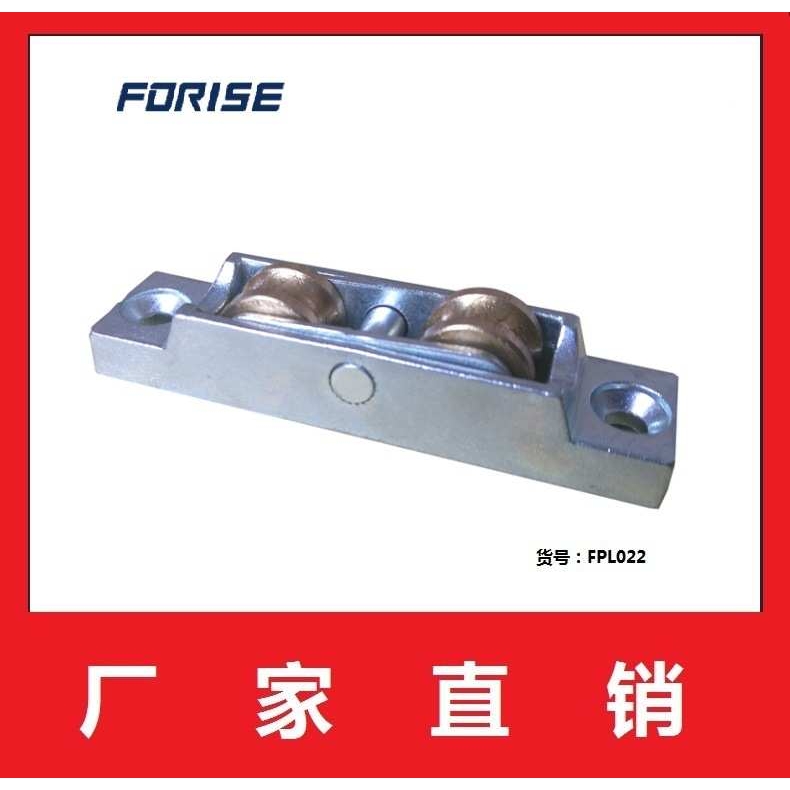 【厂家直销】 16mm宽塑钢推拉滑轮铜滑轮塑钢门窗铜自调双槽轮