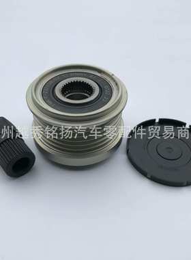 适用于原装INAF-231108沃尔沃C70S40S60S70XC70汽车发电机单向轮