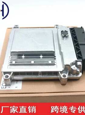 39123-2b980-0404 39123-2B980 9003060404KA适用现代悦动起亚