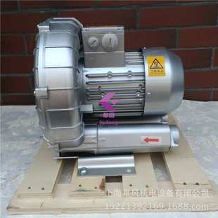 2GB210 气泵0.4kw旋涡环形风机高压 A11单相旋涡气泵220V漩涡式