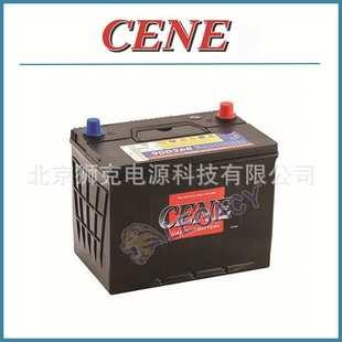 600C 80D23L免维护铅酸启动电池12V70AH 韩国CENE蓄电池 80D23R