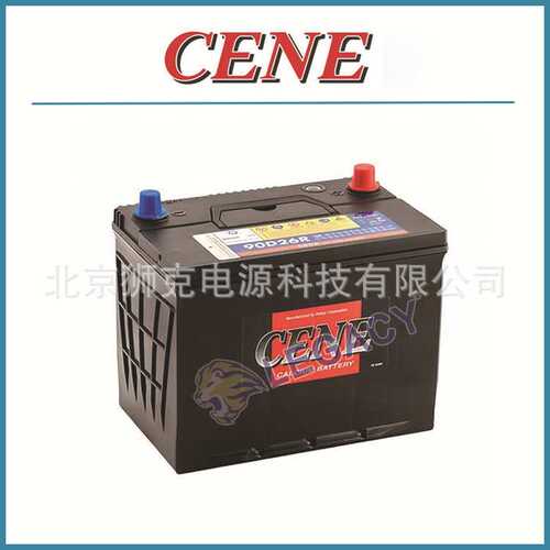韩国CENE蓄电池（80D23R）80D23L免维护铅酸启动电池12V70AH/600C