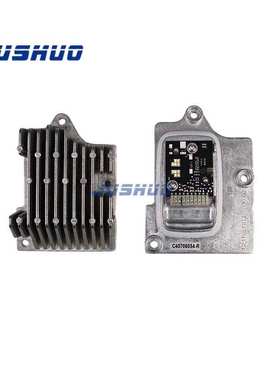 63115A043C1 63115A043C2适用宝马2系跑车低配G42日行灯模块LE