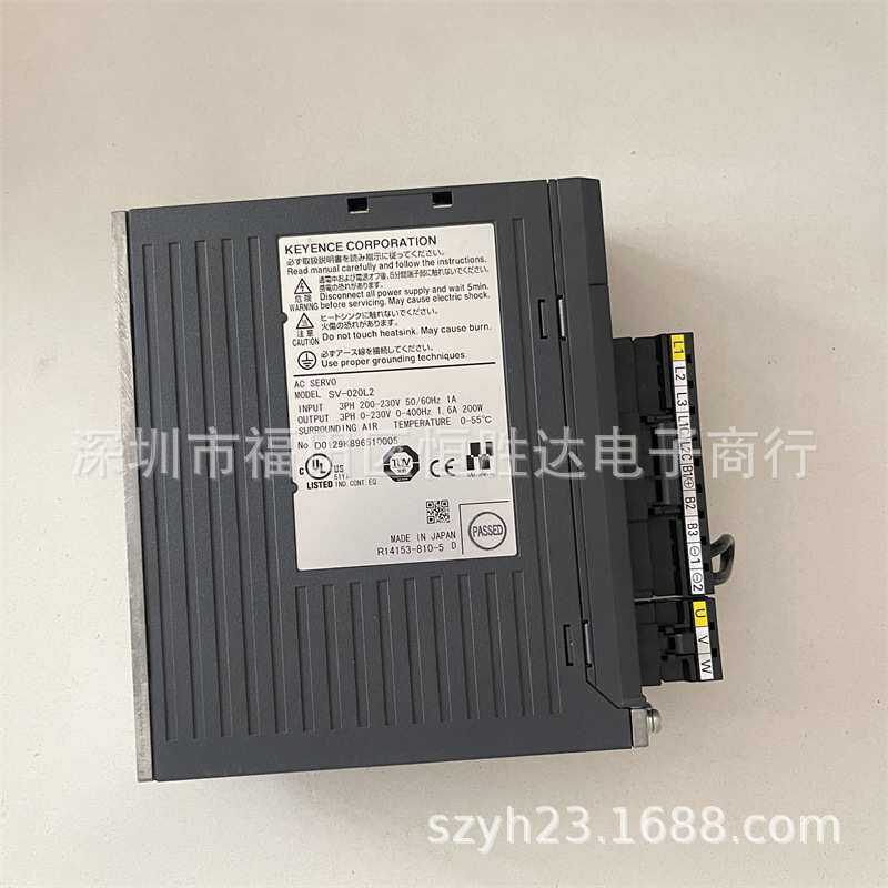 SV-M020AS  SV-075L2 SV-075P2基恩士SV-040l2 SV-040P1 SV-040P2