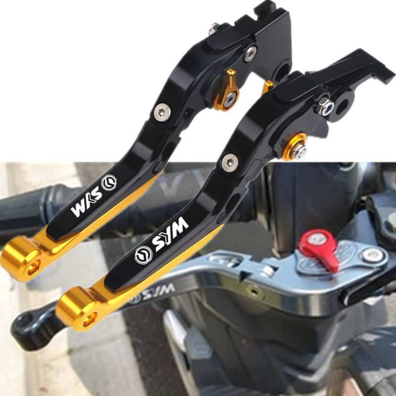 SYM三阳野狼T2/T3 SB300 WOLF250 改装刹车牛角 离合手把拉杆配件