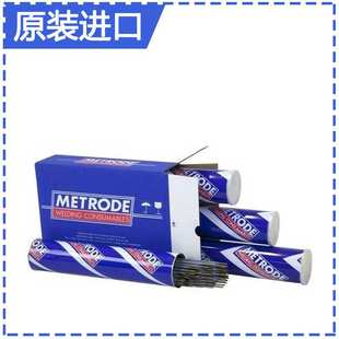 曼彻特T91 P91焊条92焊丝E9015B9焊条ER90SB9焊丝ER347H2.4mm