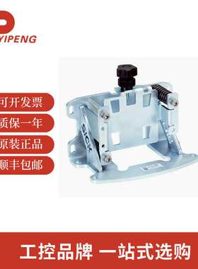 SICK西克BEF-AH-DX100配件: 安装支架或安装板  2058653