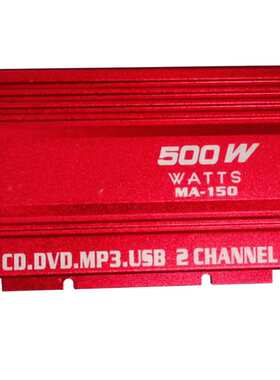 MA150小功放12V车载小功放汽车音响HIFI功放纯带5V输出跨境热销