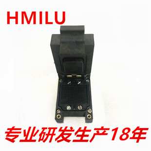 HMILU测试座nand闪存高频老化座探针式 BGA316测试清空座