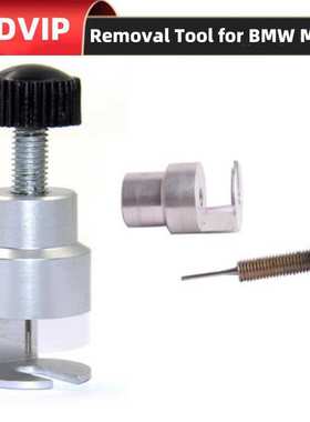 Dashboard Cluster Pointers Removal Tool 适用宝马/马自达