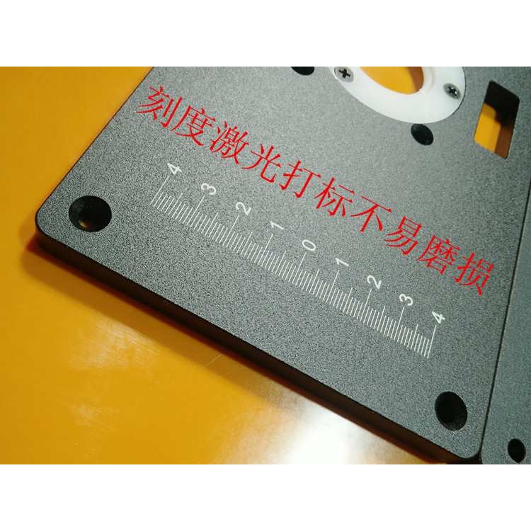 私家木匠 RT0700c修边机DRT50普力捷俱全奥奔倒装板专用配件
